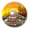 C & D Star of the East Flake - Click for details