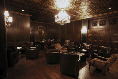 Chicago Cigar Bar